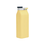 可折疊矽膠水瓶 600毫升 - 黃色