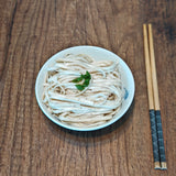 P66 Hong Kong Black Pepper Turnip Handmade Noodles (Sold Per Piece)