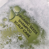Organic Seeds Green Peas Shampoo Scalp Care 450ml