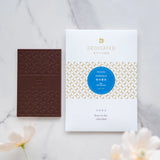 Single Origin 75% Dark Chocolate - Venezuela (Canoaba)