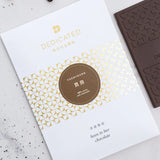 鴛鴦牛奶朱古力｜48%可可