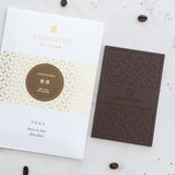 鴛鴦牛奶朱古力｜48%可可