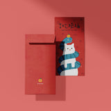 Pimary Fai Chun + Red Packets Set