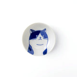 SHICHITA Cat Small Side Bowl - Mikeco