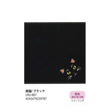 Furry Handkerchief Black Cat / Black