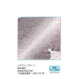 Furry Handkerchief Hachiware / Blue