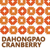M59 Hong Kong Handcrafted Dahongpao Cranberry Granola (Sold Per 10g)