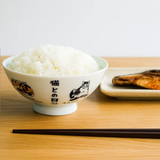 Rice Bowl - Life with Cats
