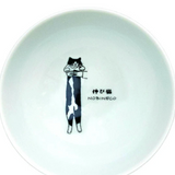 Rice Bowl - Daily Life with a Cat