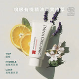 Rose Geranium Soothing Hand Cream