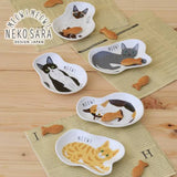 Small Cat Plate - Siamese Cat Jill