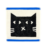 Lazy Cat Face Cloth