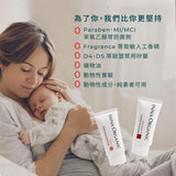 Neroli Brightening Hand Cream