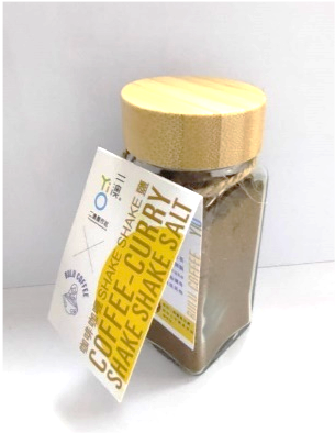 Coffee-CurryShake Shake Salt