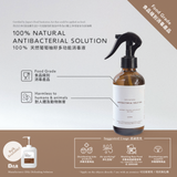 Natural Antibacterial Solution 250ml