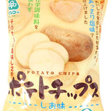 日本鹽味薯片