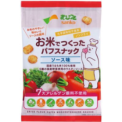 Rice Puff Snacks (Sauce Favour)