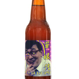 Dried Plum Mead 4%