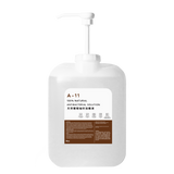 A11 Antibacterial Solution (Sold Per 10ml)