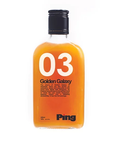 Golden Galaxy 雞尾酒 200ml