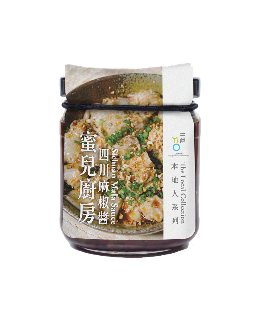 四川麻椒醬 