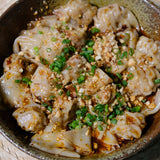 Sichuan Mala Sauce